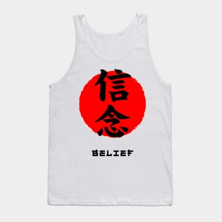 Belief Japan quote Japanese kanji words character symbol 157 Tank Top